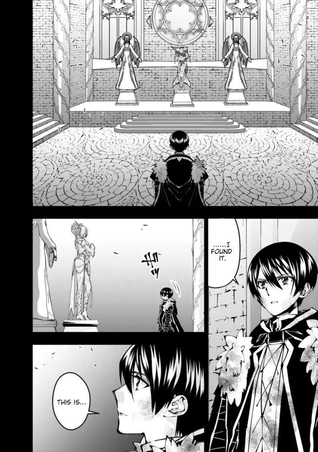 The Hero Who Seeks Revenge Shall Exterminate with Darkness, Chapter 110 image 15